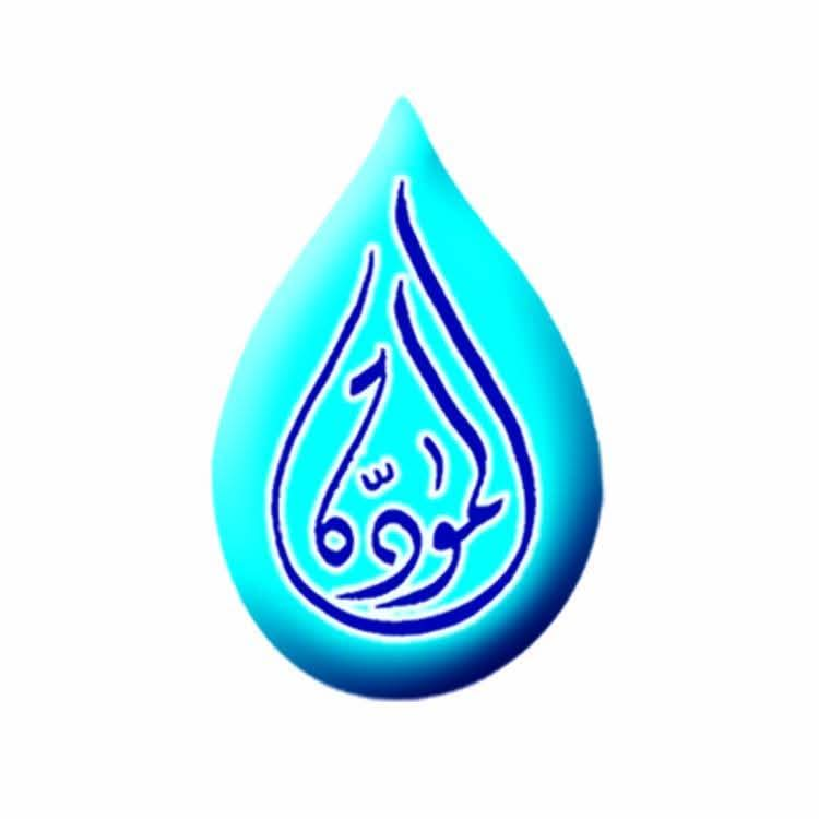 المودة