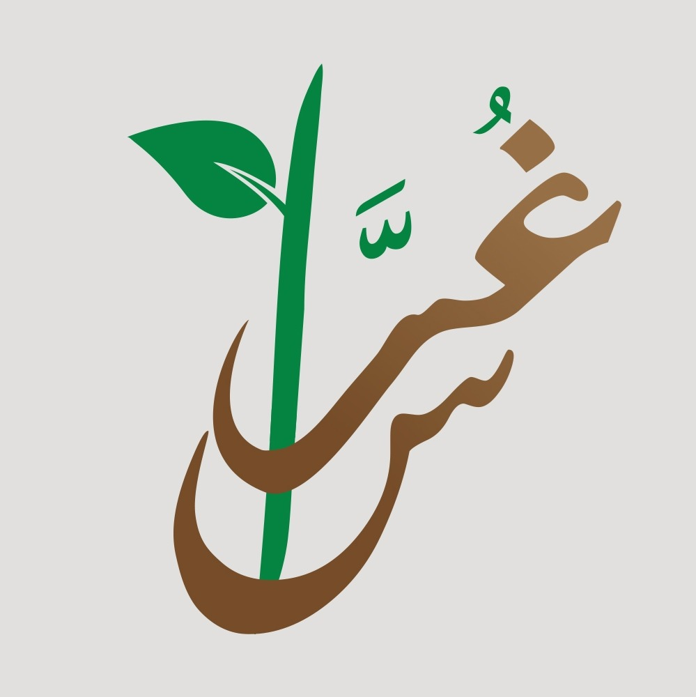 غُرّاس